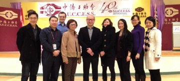 Raising awareness of dementia in the Chinese community